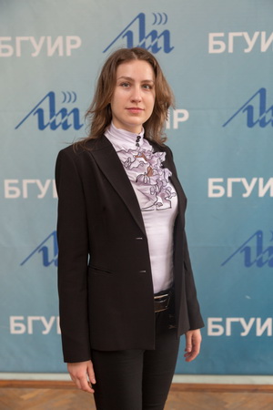 Olga Boiprav